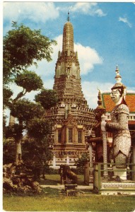 A Dear Doctor postcard - sent from Thailand to British Columbia, Canada